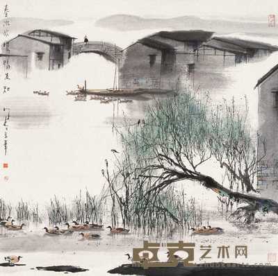 杨明义 春江水暖鸭先知 镜心 69×69cm